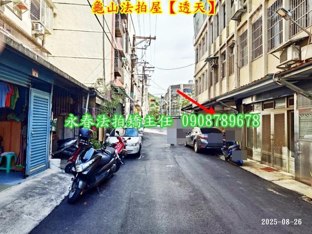 龜山法拍透天-4