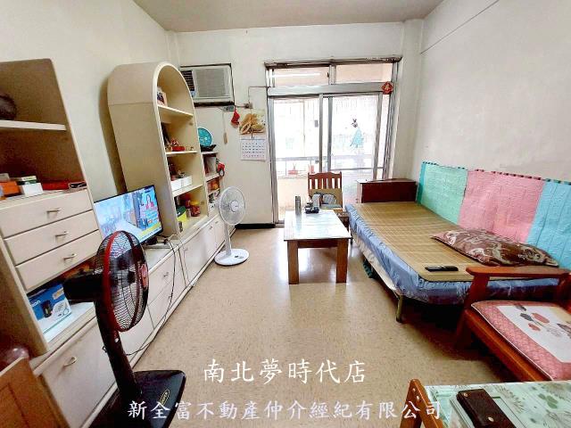 中華南路採光大三房