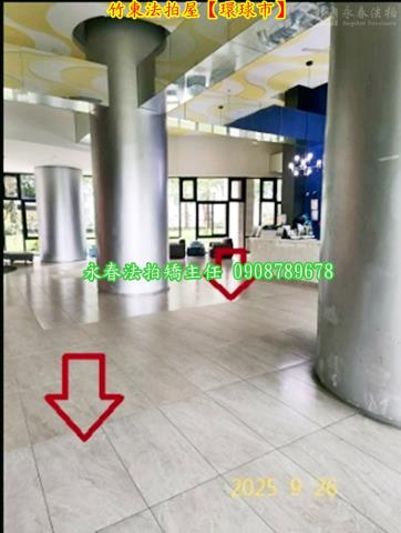 竹東法拍大樓-10