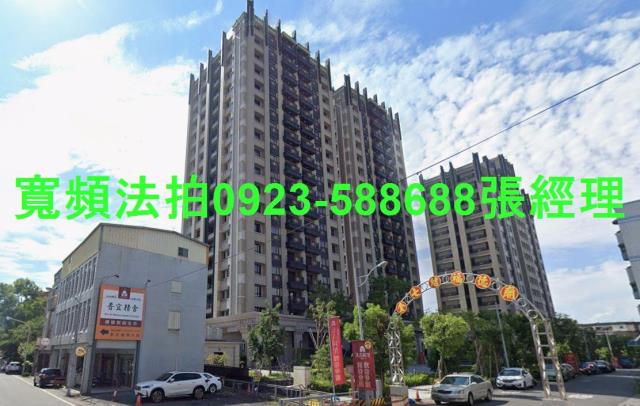 宜蘭市農權路三段163巷3號16樓之2法吉歐里藝德勳章5