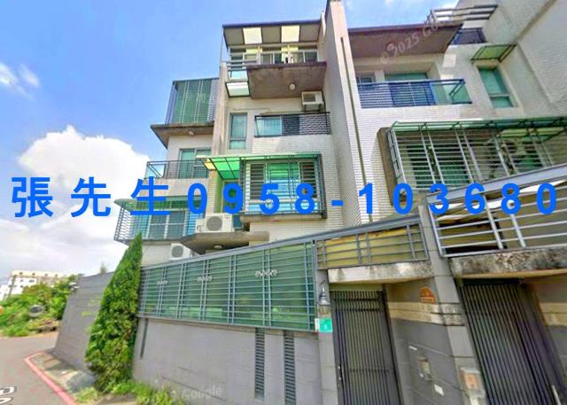 永康透天法拍-0