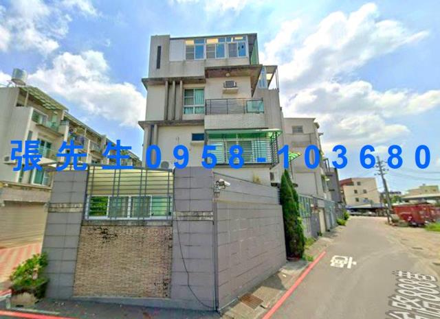 永康透天法拍-1