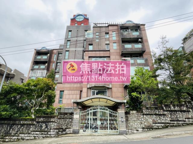 台北華廈法拍-0