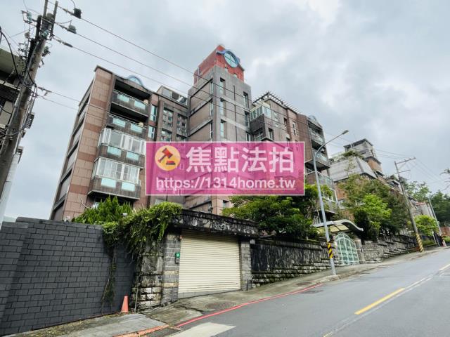 台北華廈法拍-1