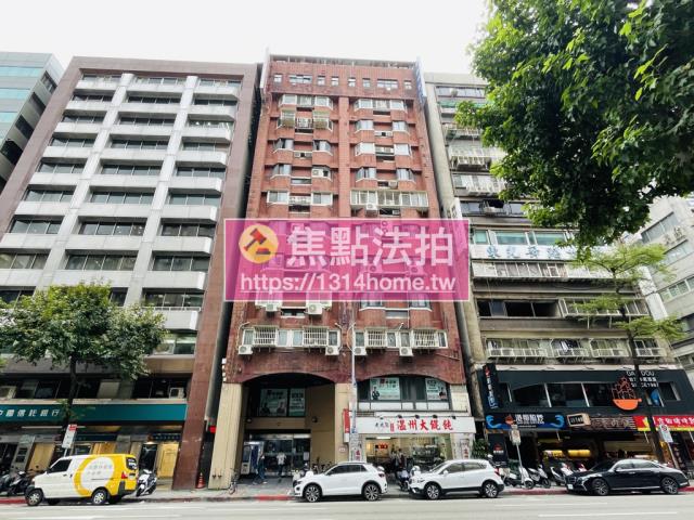 台北中山區法拍華廈-0