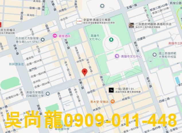 高雄苓雅法拍大樓-1