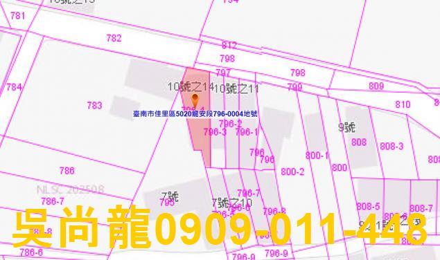 台南佳里透天法拍-2