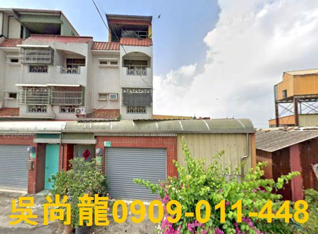 台南佳里透天法拍-0