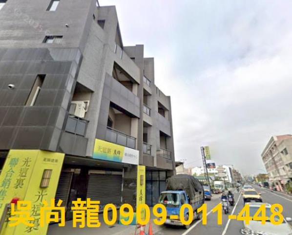 台南南區透天法拍-2