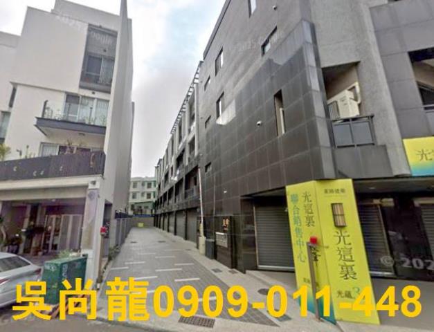 台南南區透天法拍-3