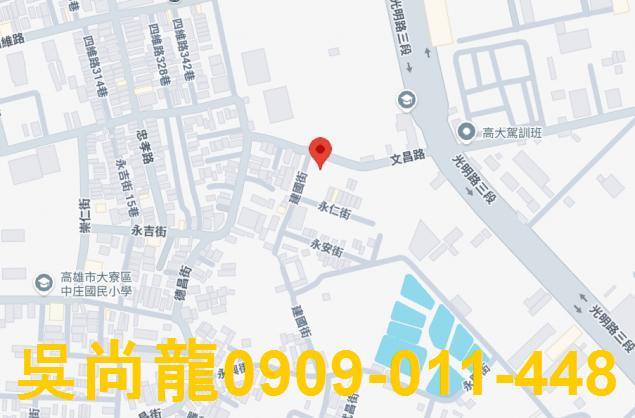 高雄大寮拍賣透天-1