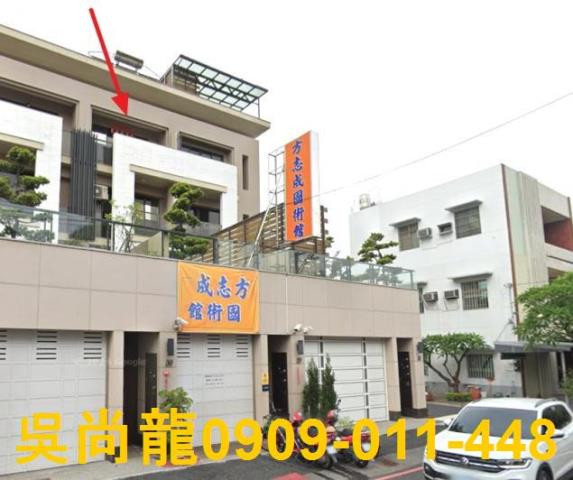 高雄大寮拍賣透天-3