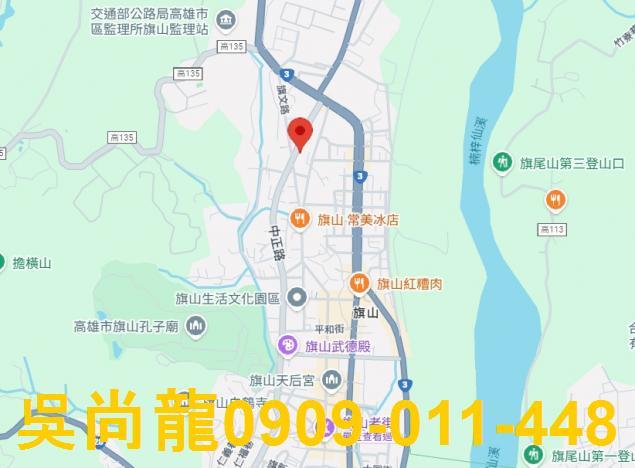 高雄旗山法拍透天-1