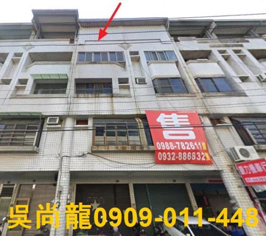 高雄旗山法拍透天-0