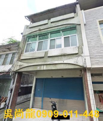 高雄六龜法拍透天-0