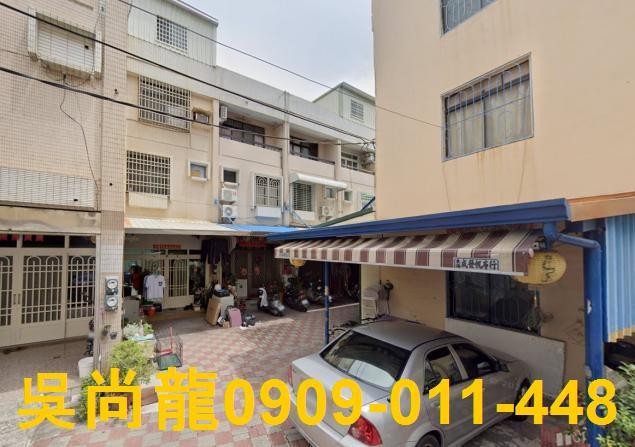 屏東東港法拍屋鎮海路巷弄透天海濱國小鎮海公園東港高級海事水產