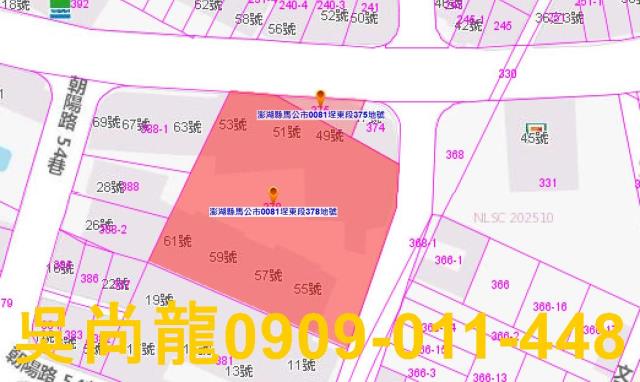 澎湖馬公大樓法拍-2