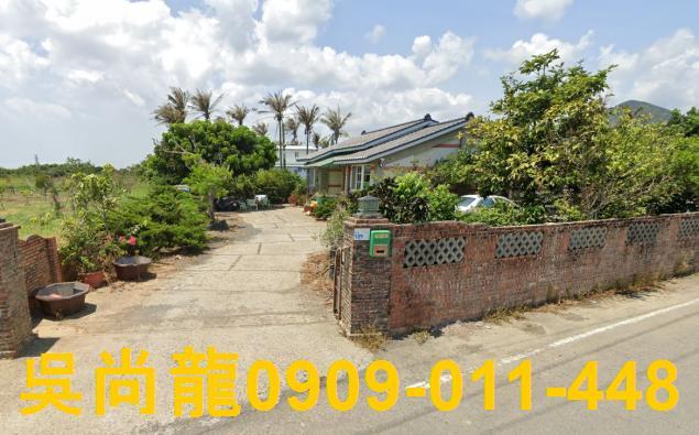 屏東恆春法拍屋網紗路大地坪農舍平房低總價僑勇國小恆春鎮阿嘉的