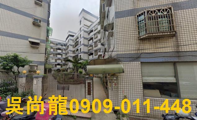 新竹縣湖口鄉龍江街法拍屋代標法拍屋網站法拍屋公告查詢法拍代標