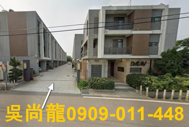 新竹新豐法拍透天-5