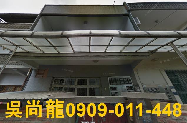 苗栗苗栗市透天法拍-2