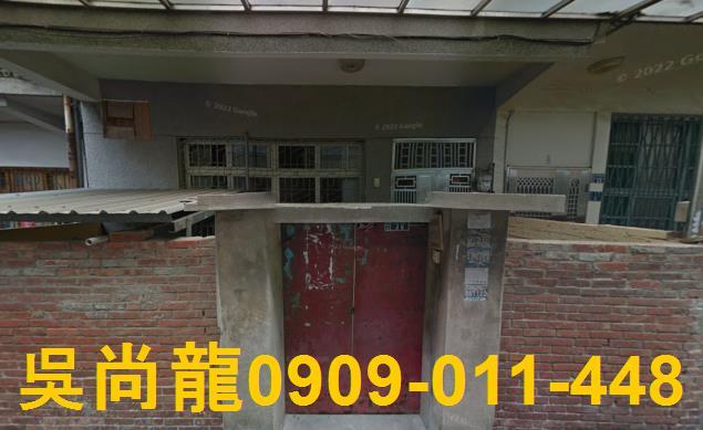 苗栗苗栗市透天法拍-3