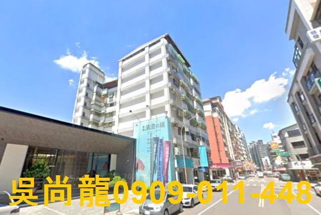 台中北屯華廈法拍-1