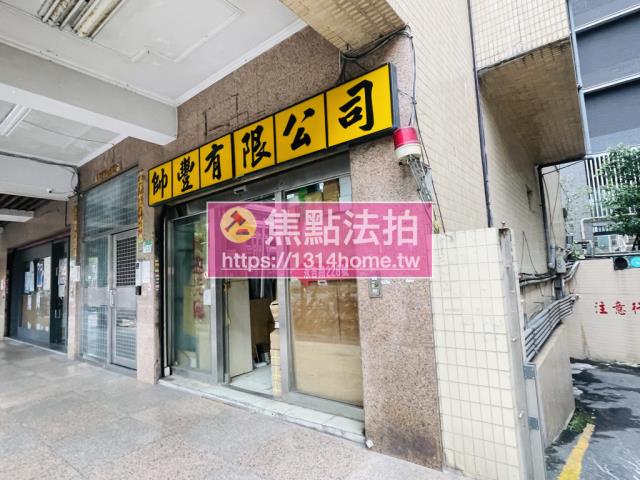 台北信義區法拍大樓-4