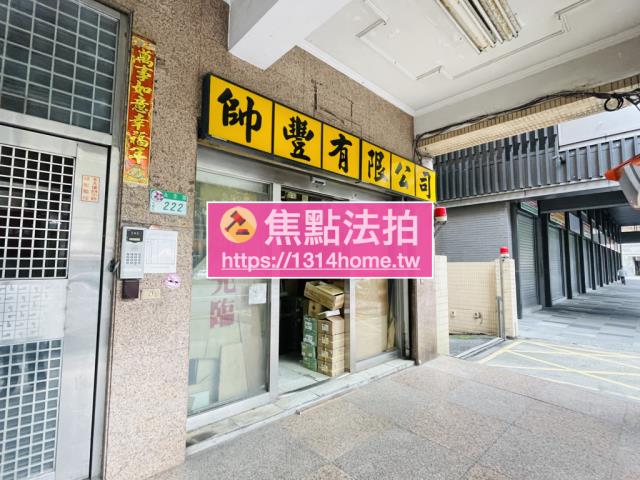 台北信義區法拍大樓-6