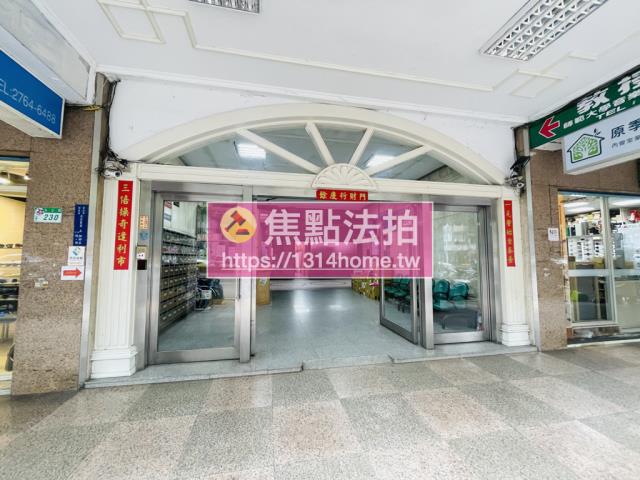 台北信義區法拍大樓-7