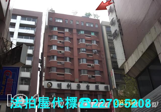 台北中山區大樓法拍-2