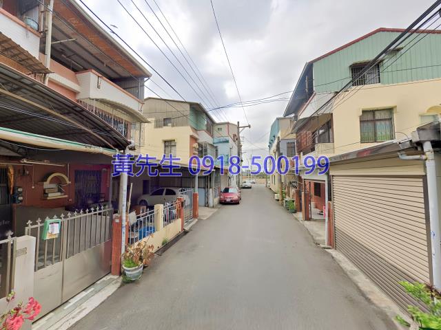 水上法拍透天-1