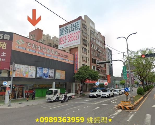 南屯法拍華廈-4