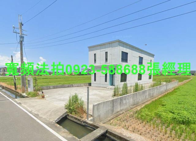 壯圍農舍拍賣-1