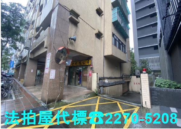 信義區法拍大樓-2
