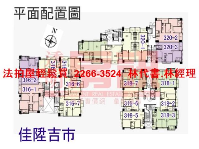 桃園區大樓法拍-14