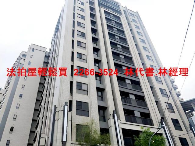 桃園區大樓法拍-1