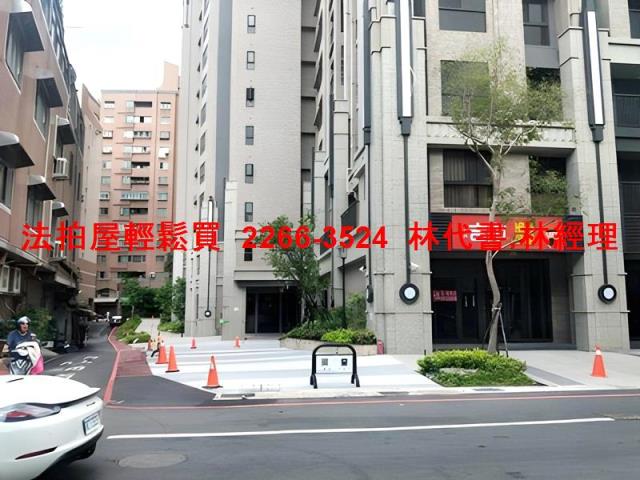 桃園區大樓法拍-2