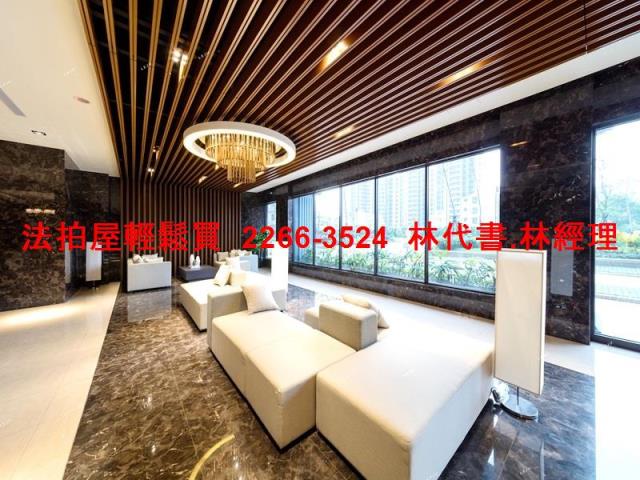 桃園區大樓法拍-4