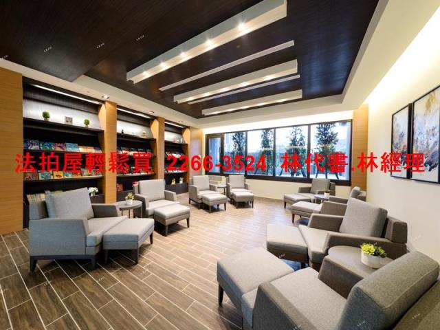 桃園區大樓法拍-5