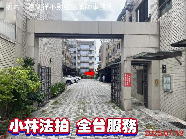 屏東市高原一街45巷26號屏東透天屏東法拍屋代標