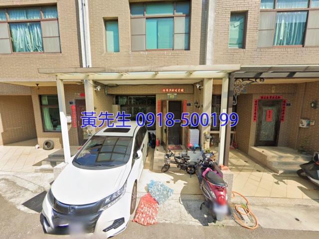 新竹竹北透天法拍-2