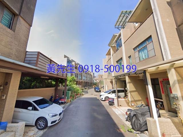 新竹竹北透天法拍-1