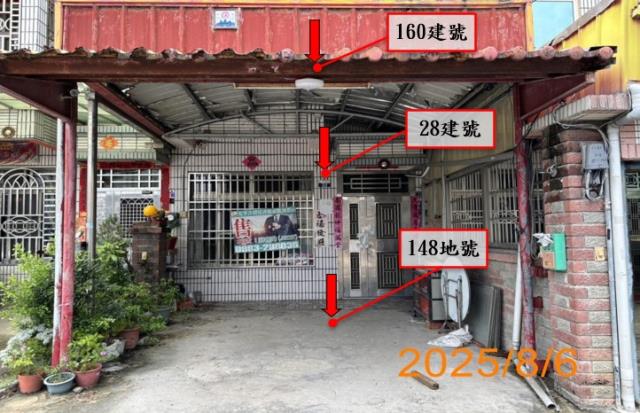 台中大安區透天拍賣-4