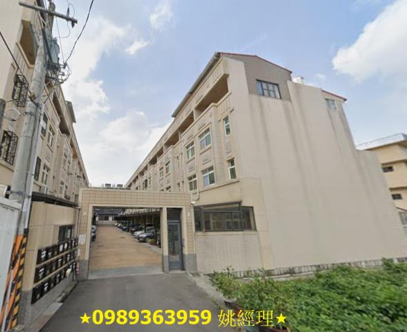 台中豐原法拍透天-1