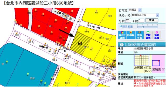 台北內湖大樓法拍-11