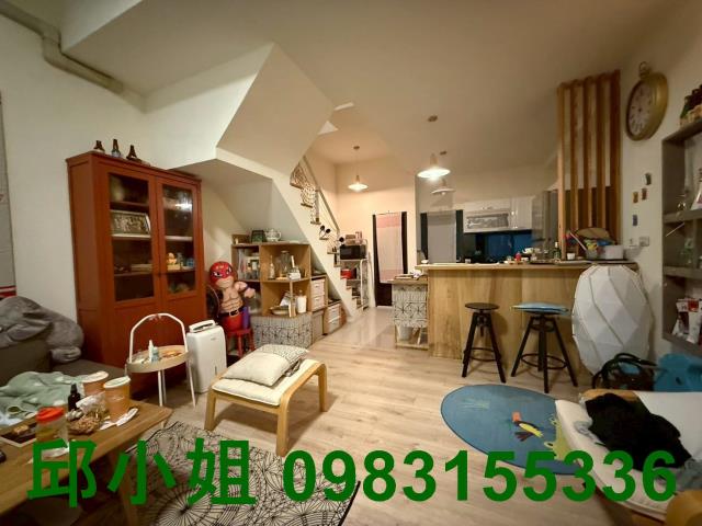 嘉義買房賣房房地合一稅建地農地