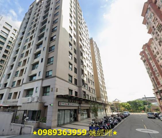 台中南區大樓法拍-2