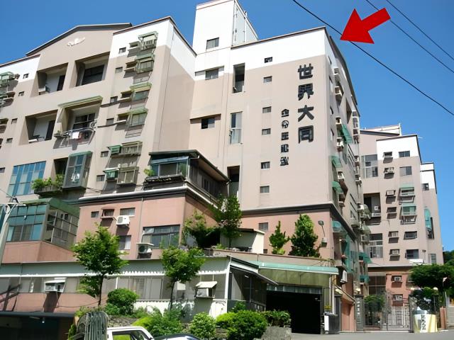 新竹竹東大樓法拍-2