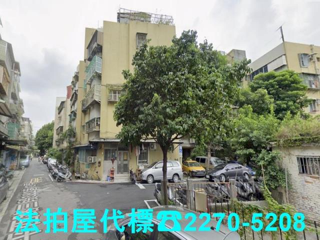 萬華公寓法拍-0
